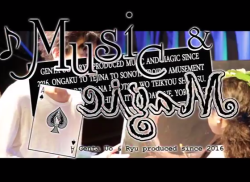 宇尾元太さん　PV完成！　新宿グラムシュタインにて